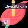 ag9游会 logo