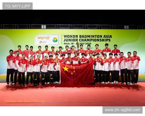 羽毛球获奖祝贺