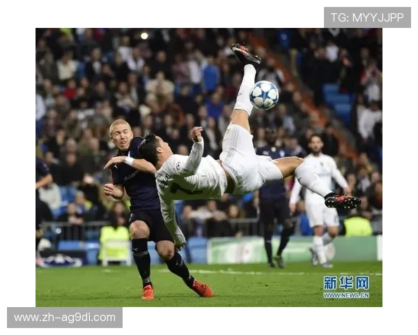 马尔默欧冠：马尔默足球俱乐部在欧洲冠军联赛中的表现