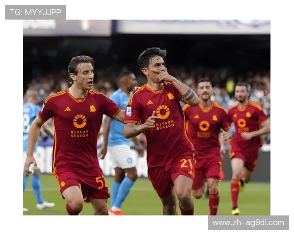 罗马足球俱乐部整体实力分析及赛季表现解读